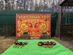 tir lojki